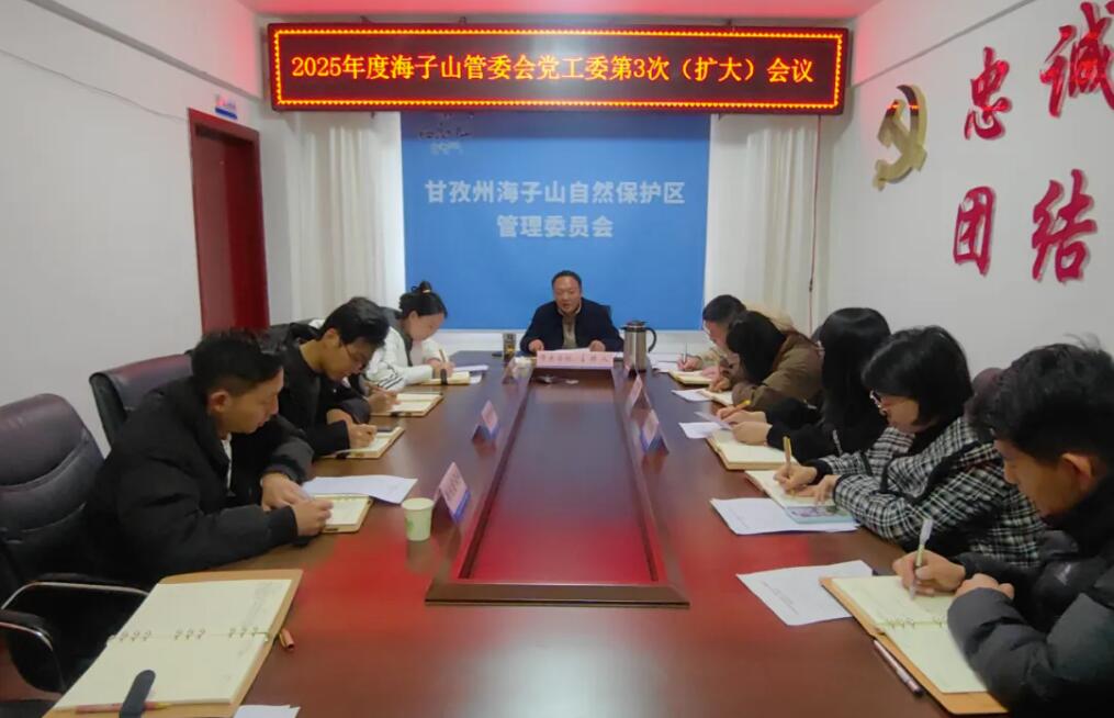 QQ截图20250401100630.jpg